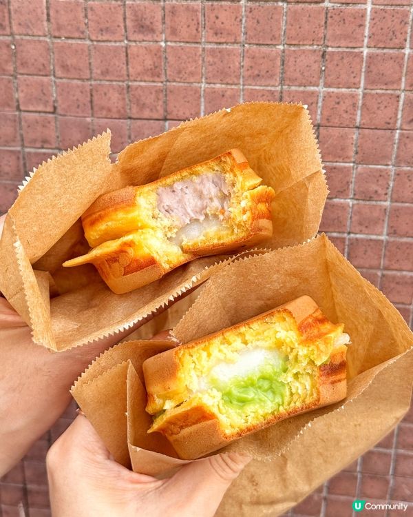 美孚車輪餅！同條命一樣整定