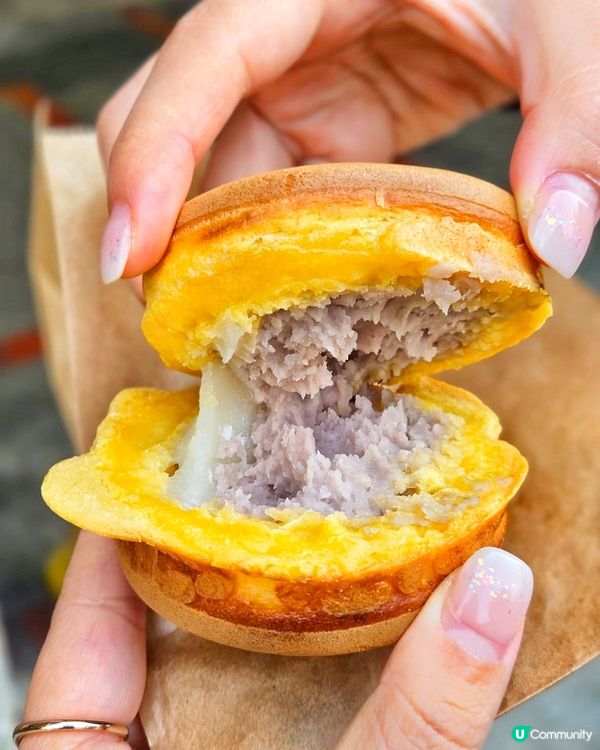 美孚車輪餅！同條命一樣整定