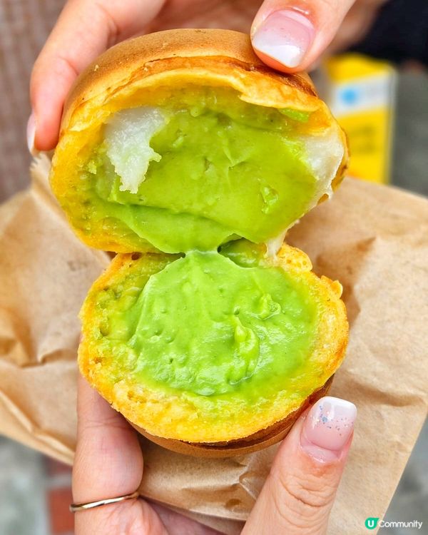 美孚車輪餅！同條命一樣整定