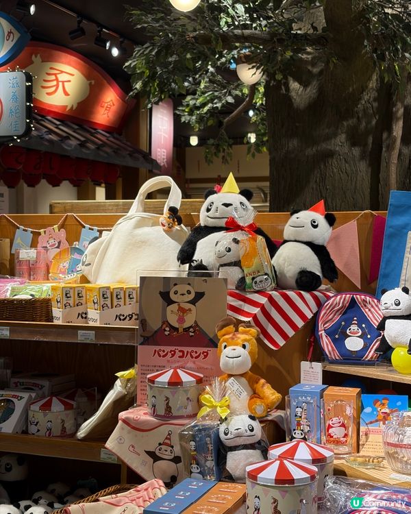 🇯🇵大阪心齋橋最愛的商場𝗣𝗔𝗥𝗖𝗢🎏