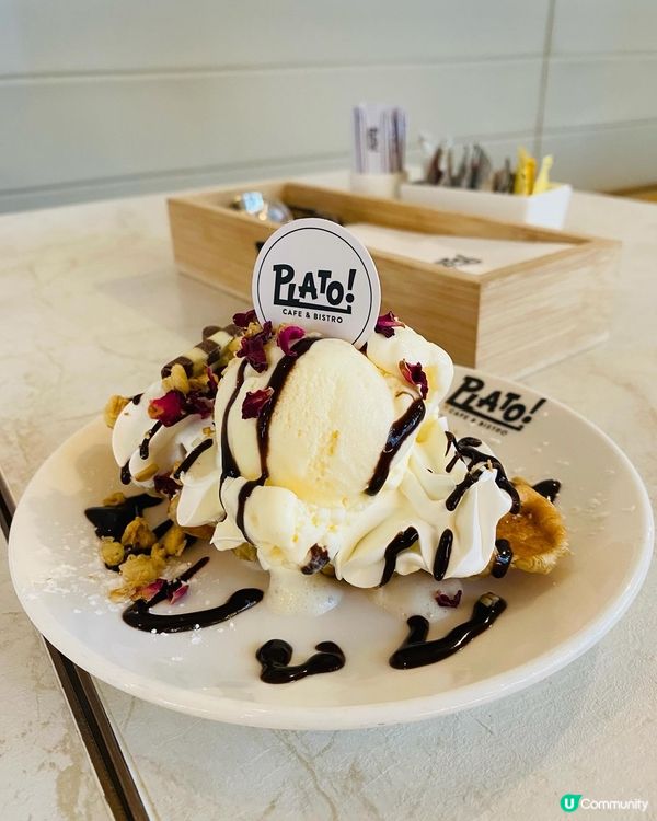 新蒲崗➡️➡️➡️Plato Cafe & Bistro