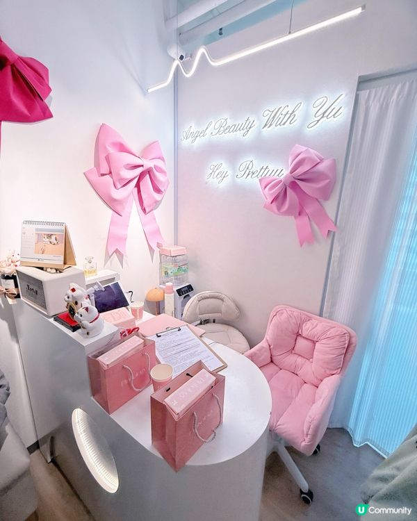 Pinkology粉嫩術！一次自信升級✨！