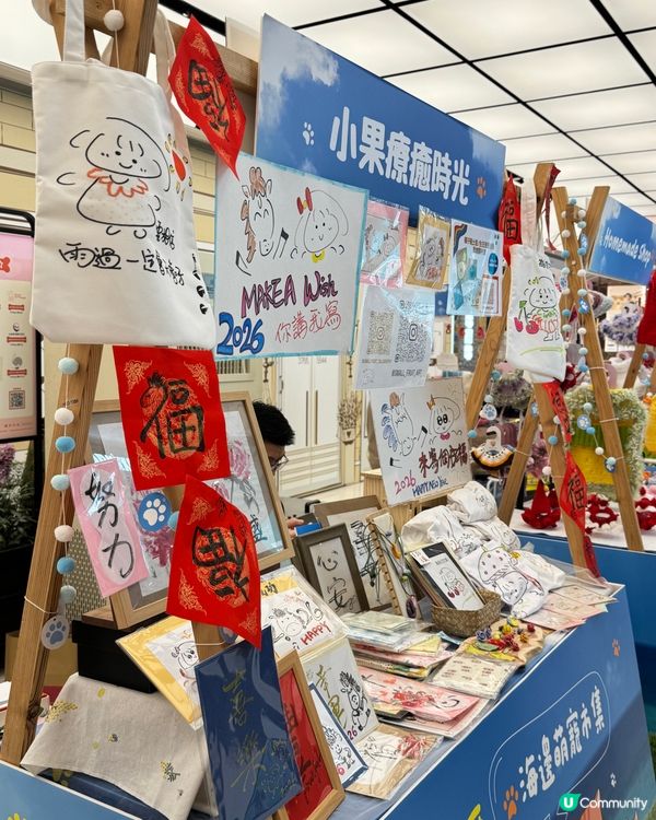 夢幻花園打卡位！🌸✨