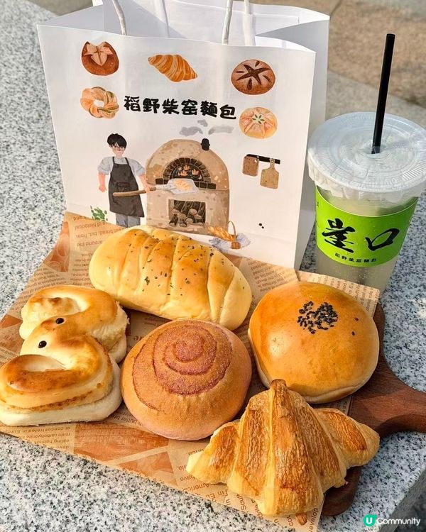 🌸🌸我愛花花之崖口桑格花海🌸🌸