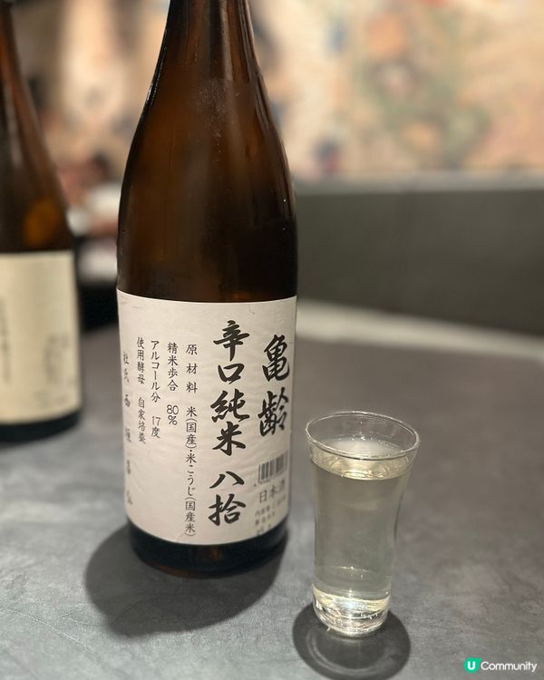 富山驚喜！美食清酒天堂 🍶😋
