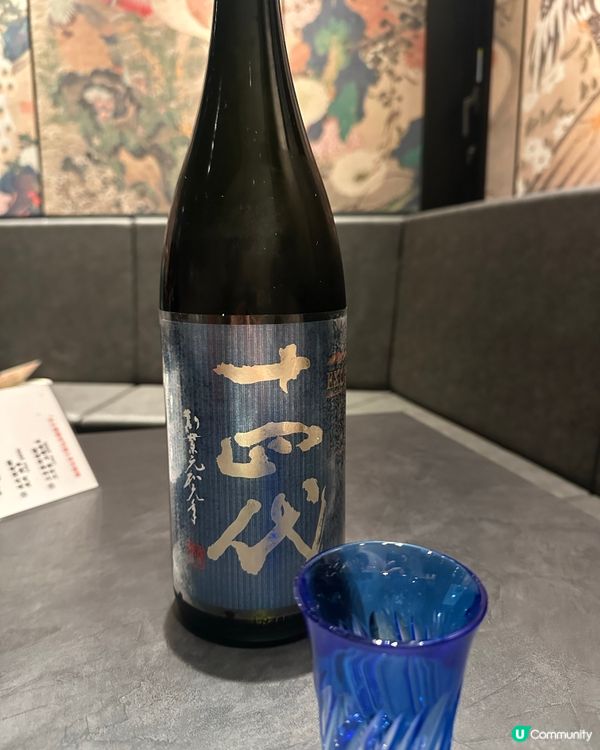 富山驚喜！美食清酒天堂 🍶😋
