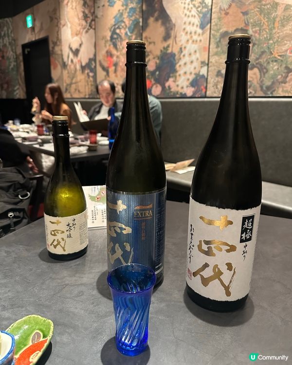 富山驚喜！美食清酒天堂 🍶😋
