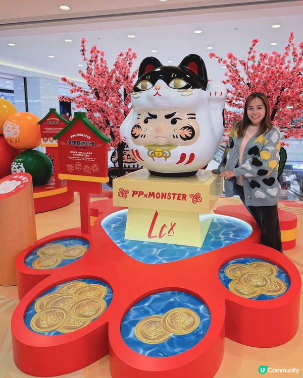 新年行大運！祈福慶典登場！🧧✨