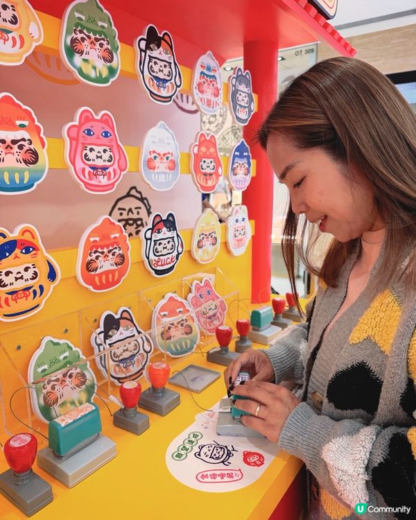 新年行大運！祈福慶典登場！🧧✨