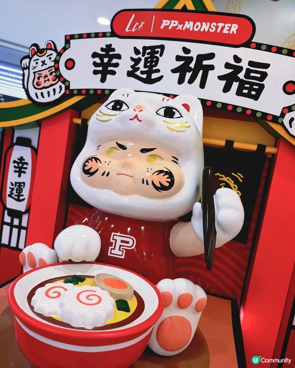 新年行大運！祈福慶典登場！🧧✨