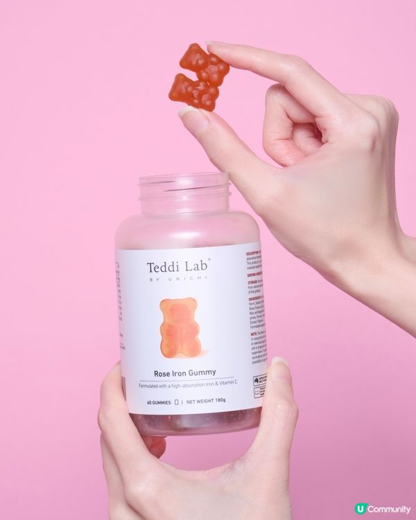 全新登場 Unichi小熊玫瑰補鐵軟糖