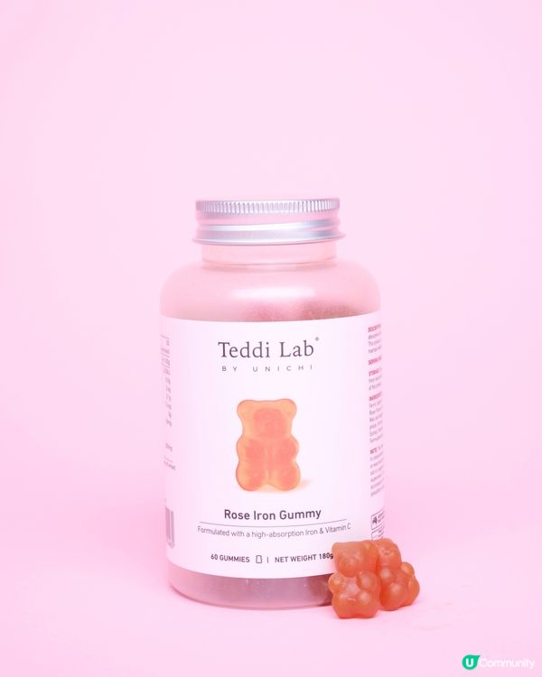 全新登場 Unichi小熊玫瑰補鐵軟糖