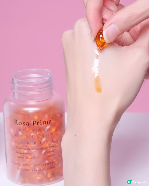 全新登場 Unichi小熊玫瑰補鐵軟糖