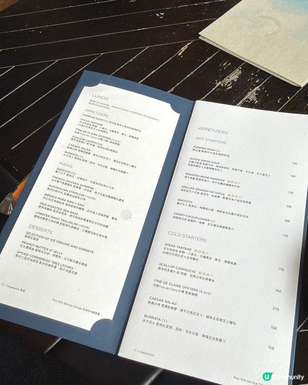 銅鑼灣維港景$198午餐！🍽️✨