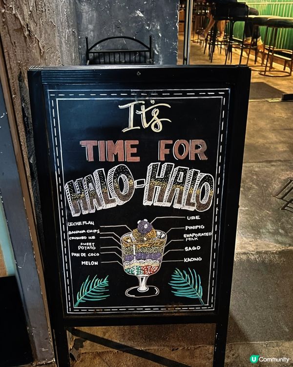 初嚐西營盤菲律賓菜🇵🇭 大份抵食驚喜到爆！😋