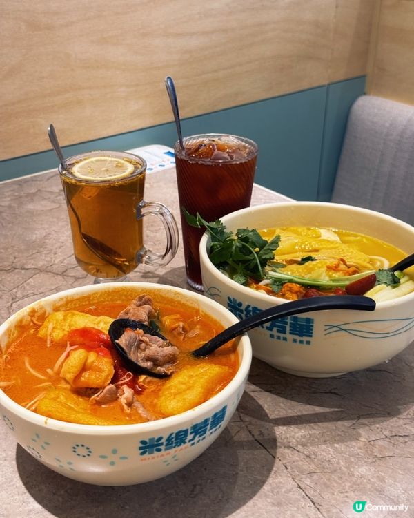 養生米線🤤超足料！