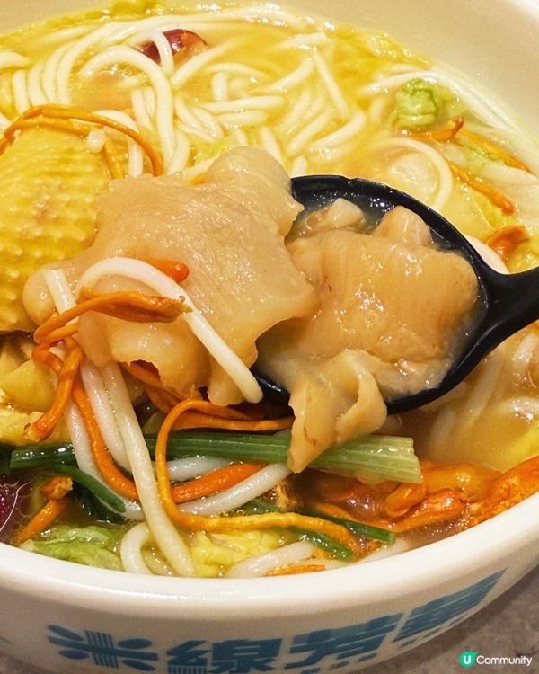 養生米線🤤超足料！