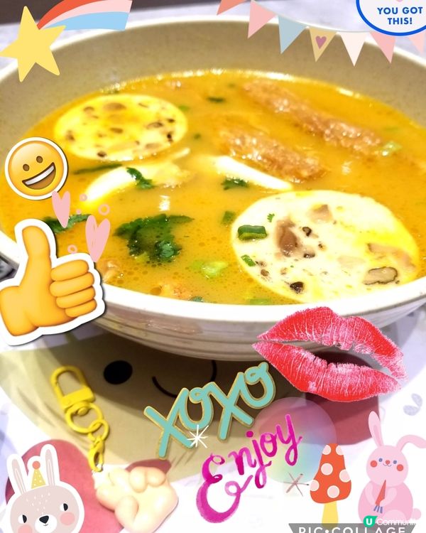 南記粉麪~麻芝菇姬松茸米線