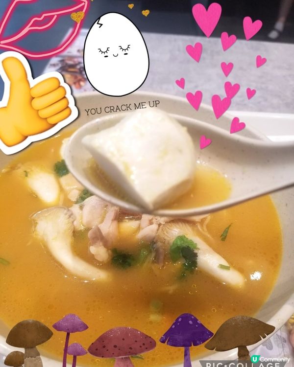 南記粉麪~麻芝菇姬松茸米線