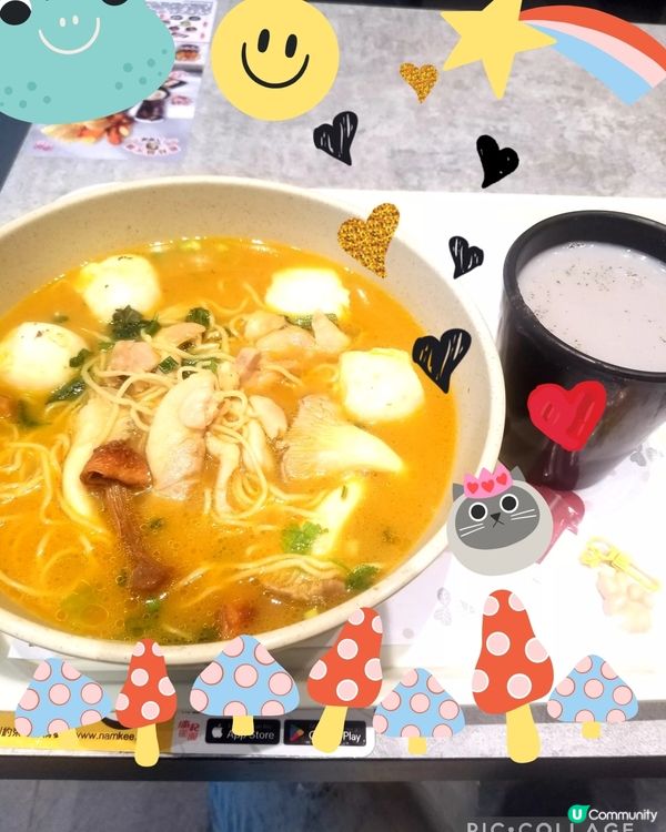 南記粉麪~麻芝菇姬松茸米線