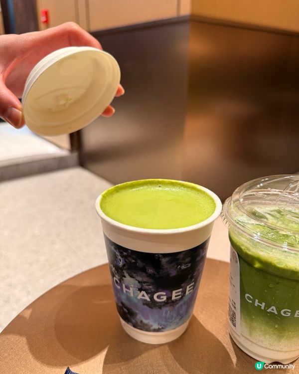 ✨霸王茶姬新品✨｢一抹山月｣