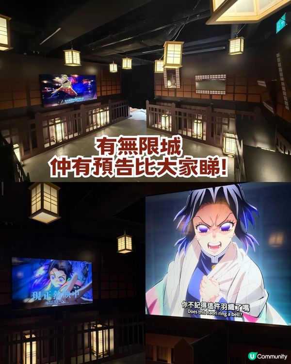 旺角鬼滅之刃快閃店免費入場！5大篇章打卡📸＋10大必買周邊 