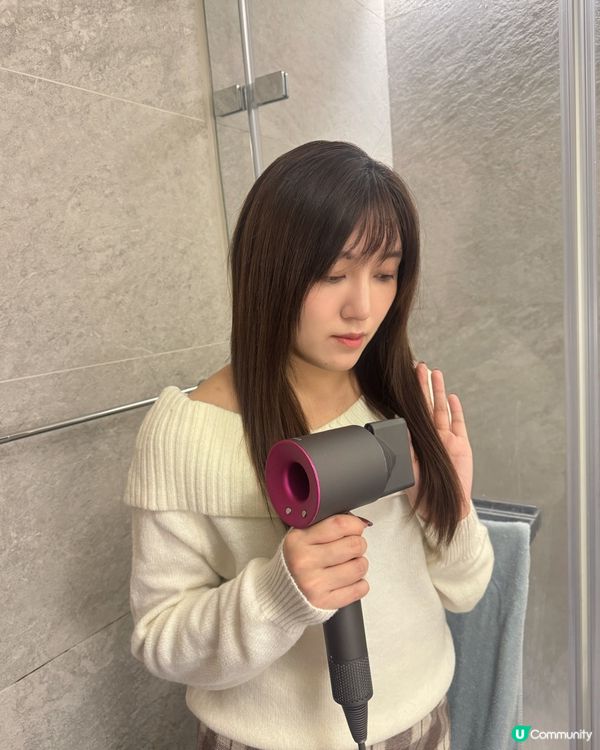 護髮新選擇！