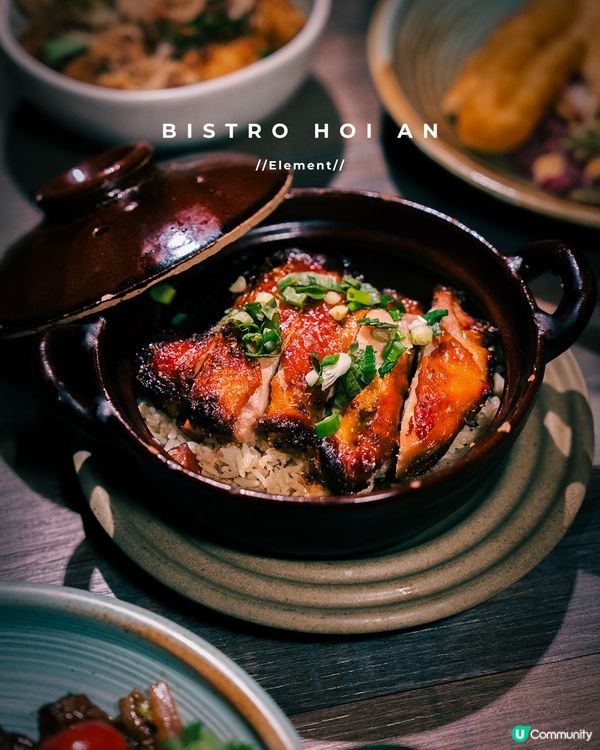 Bistro HoiAn 越南菜😋必試！