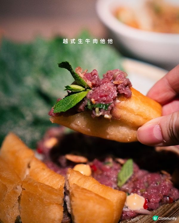 Bistro HoiAn 越南菜😋必試！