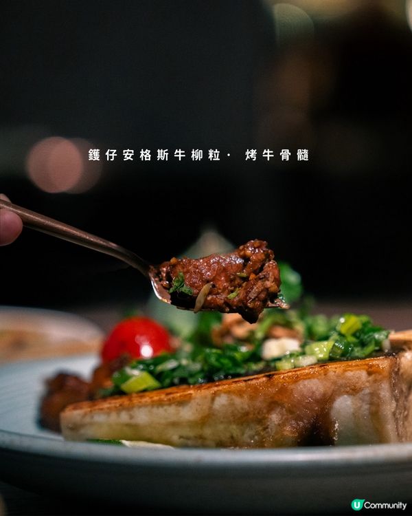 Bistro HoiAn 越南菜😋必試！