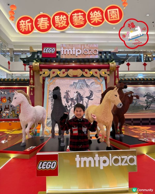 屯門市廣場徐悲鴻《六駿圖》打卡位！🐎✨