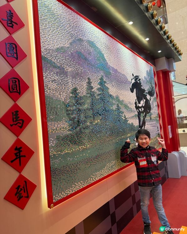 屯門市廣場徐悲鴻《六駿圖》打卡位！🐎✨