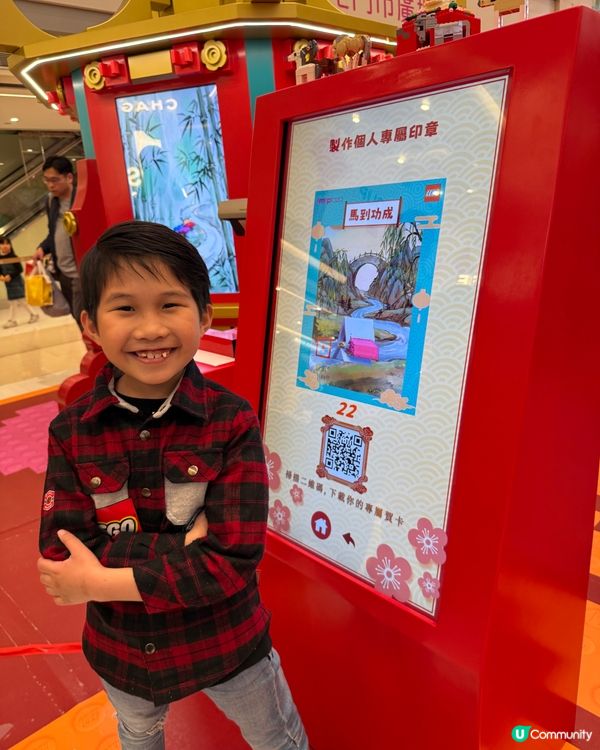 屯門市廣場徐悲鴻《六駿圖》打卡位！🐎✨