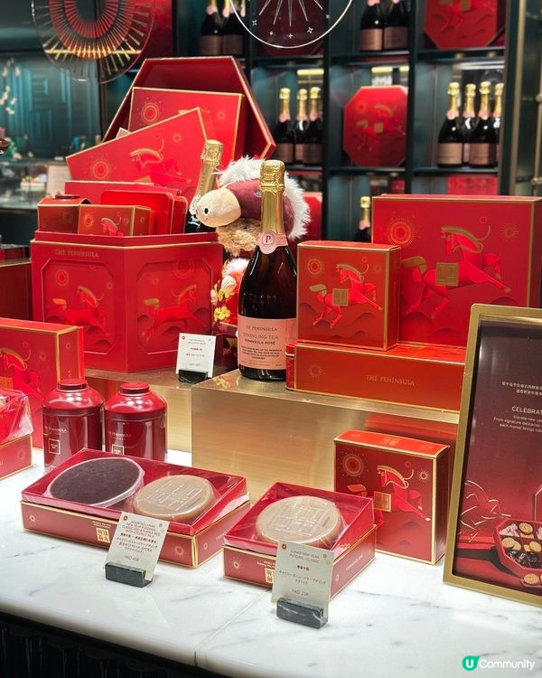 農曆新年倒數！年糕點少得？😋