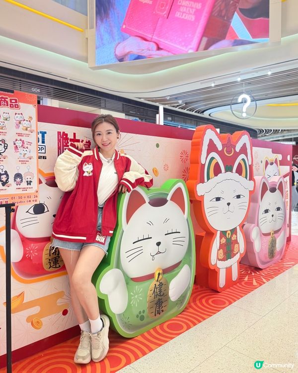 動漫迷注意！新春動漫祭必打卡！🤩