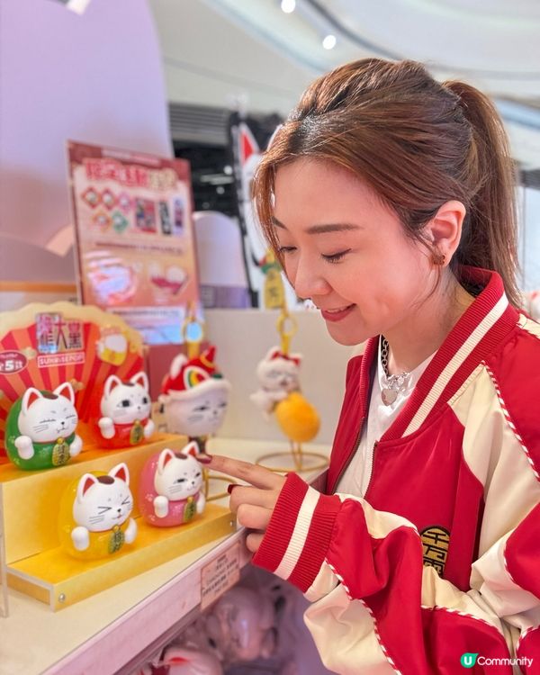 動漫迷注意！新春動漫祭必打卡！🤩