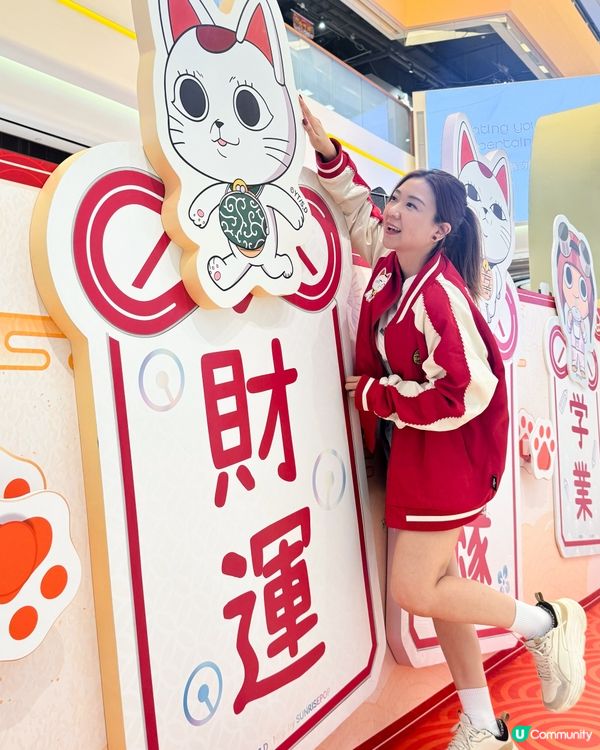 動漫迷注意！新春動漫祭必打卡！🤩