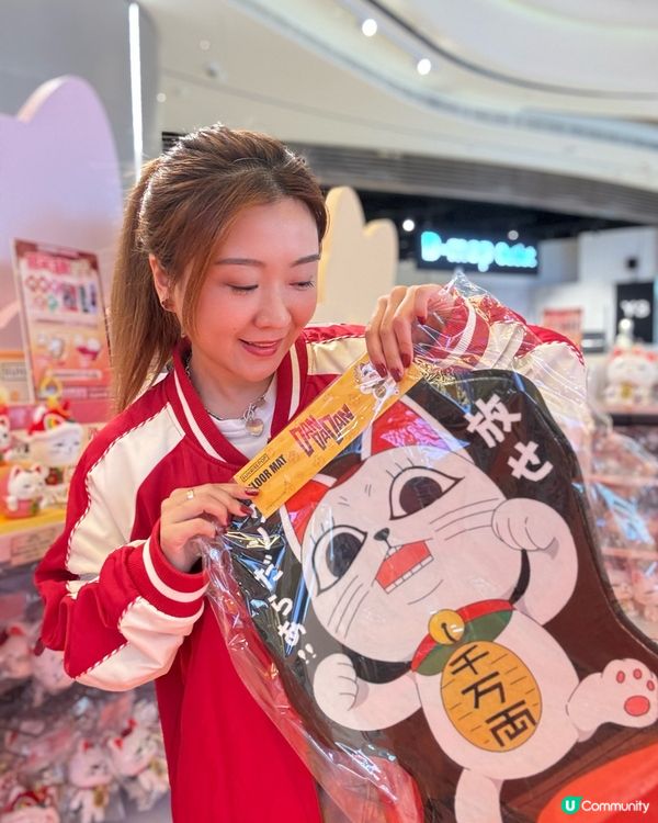 動漫迷注意！新春動漫祭必打卡！🤩