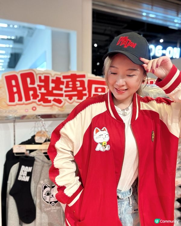 動漫迷注意！新春動漫祭必打卡！🤩