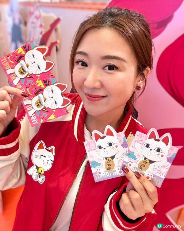 動漫迷注意！新春動漫祭必打卡！🤩