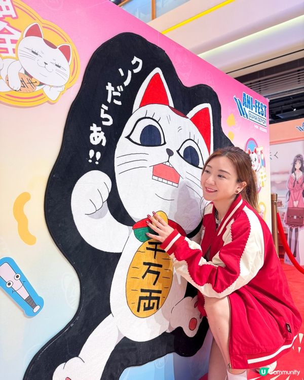 動漫迷注意！新春動漫祭必打卡！🤩