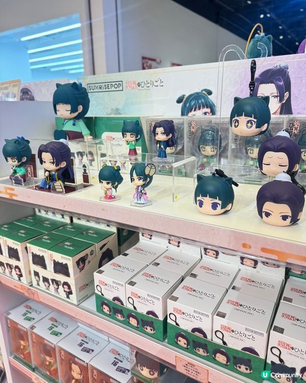 動漫迷注意！新春動漫祭必打卡！🤩