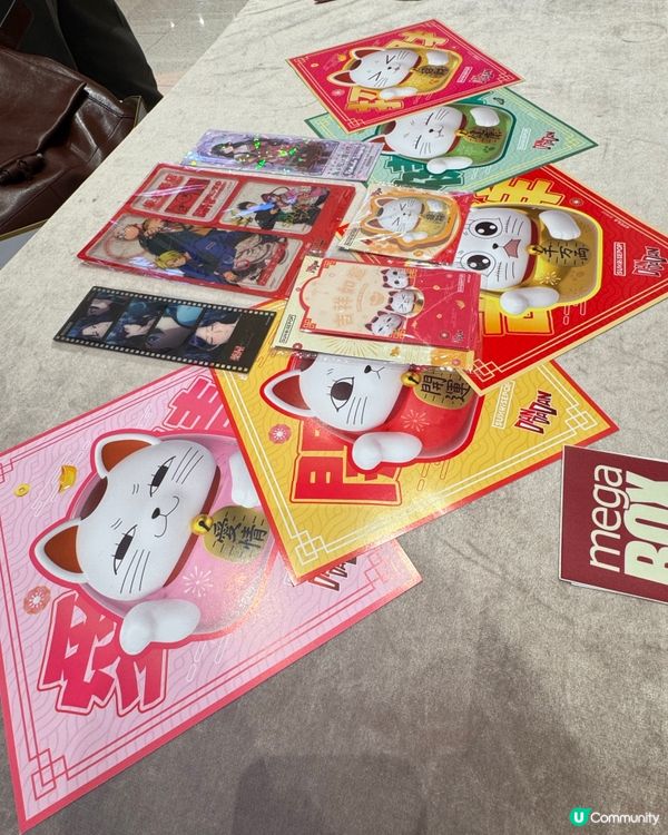 動漫迷注意！新春動漫祭必打卡！🤩