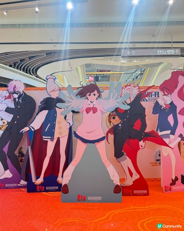 動漫迷注意！新春動漫祭必打卡！🤩