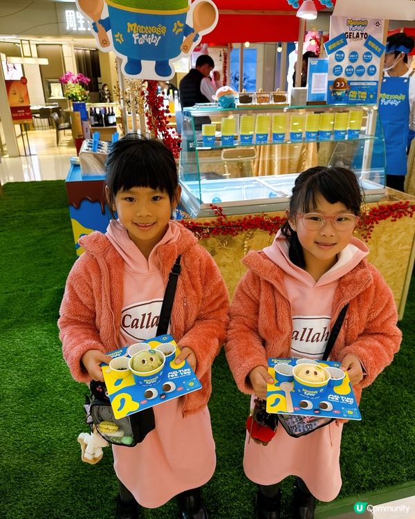 荃灣廣場馬年夢幻花園！🤩🌸