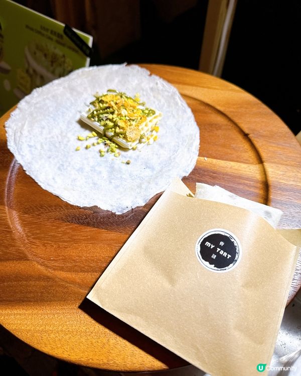 荃灣廣場馬年夢幻花園！🤩🌸