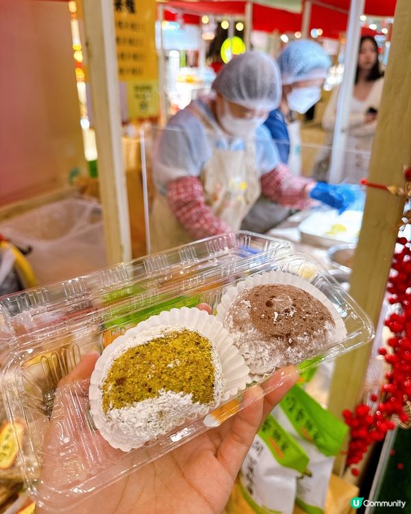 荃灣廣場馬年夢幻花園！🤩🌸