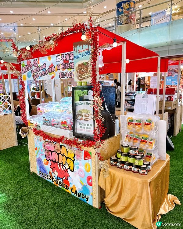 荃灣廣場馬年夢幻花園！🤩🌸