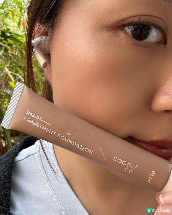 運動也唔怕溶妝！🏃‍♀️💦