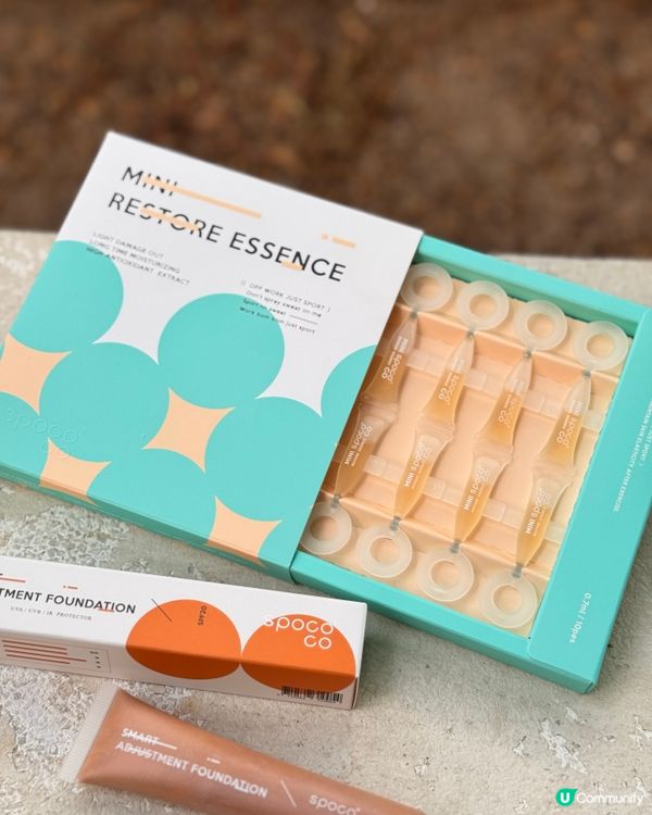 運動也唔怕溶妝！🏃‍♀️💦